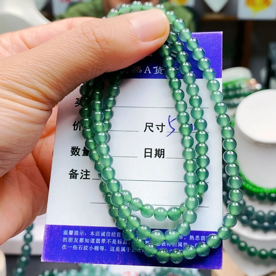 【闪购商品】未镶嵌手链翡翠翡翠