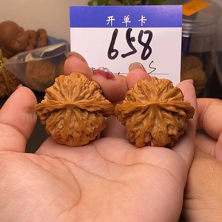 吊坠桃核苹果园41无刀痕s