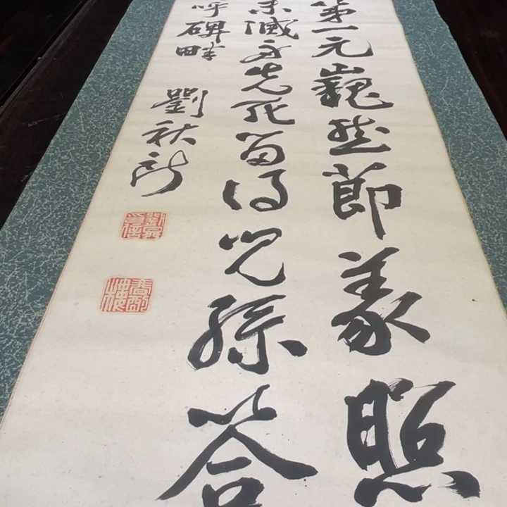 本***士恭喜发财啊哈哈哈