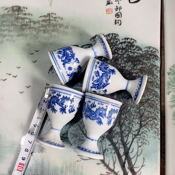 瓷片平****子景德镇陶瓷马克杯