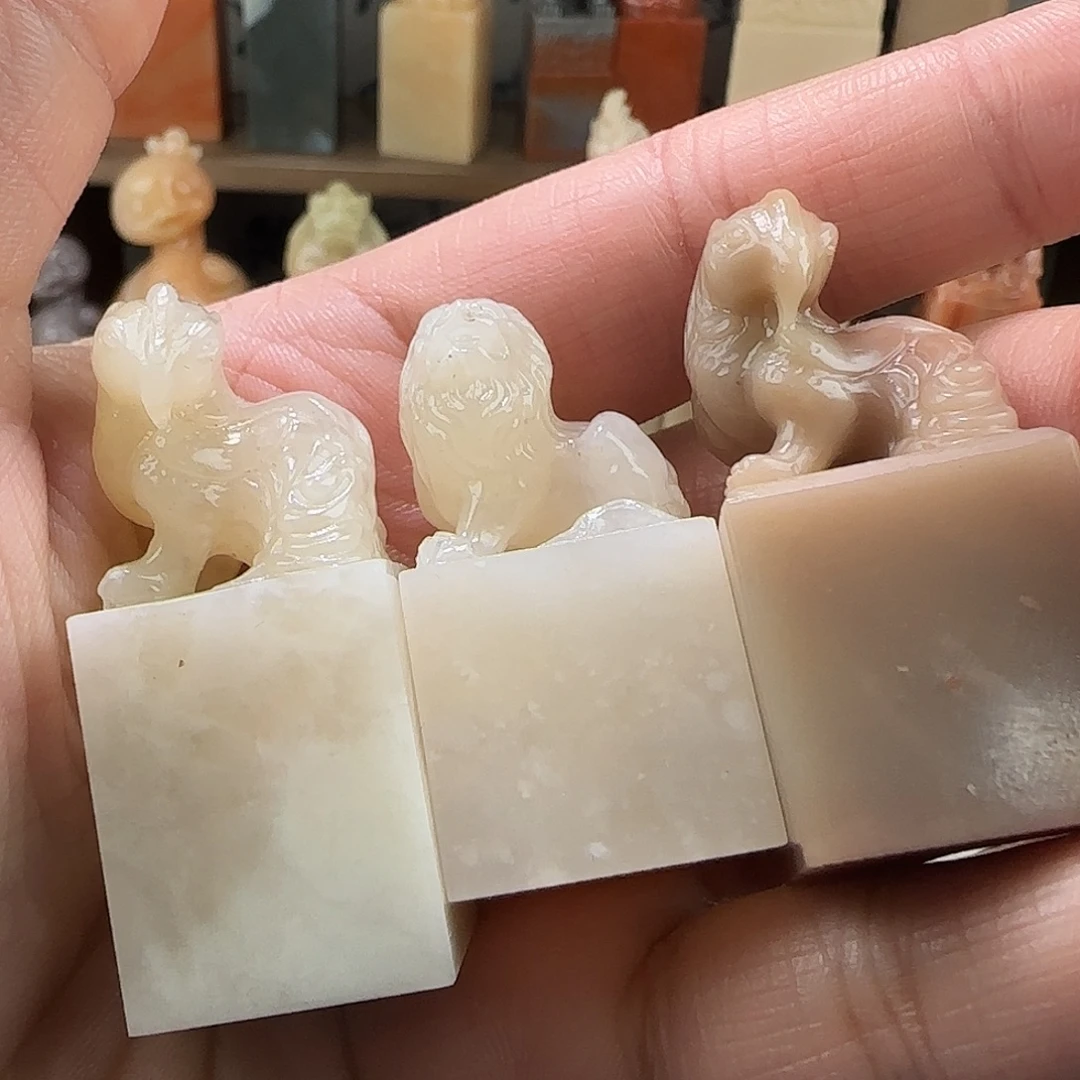 叮****印石寿山石4646757