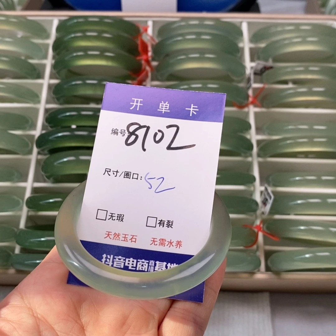蛇纹石玉手镯未镶嵌除****吃