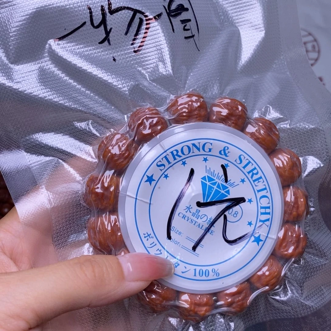猴头核桃手串蛤蟆头