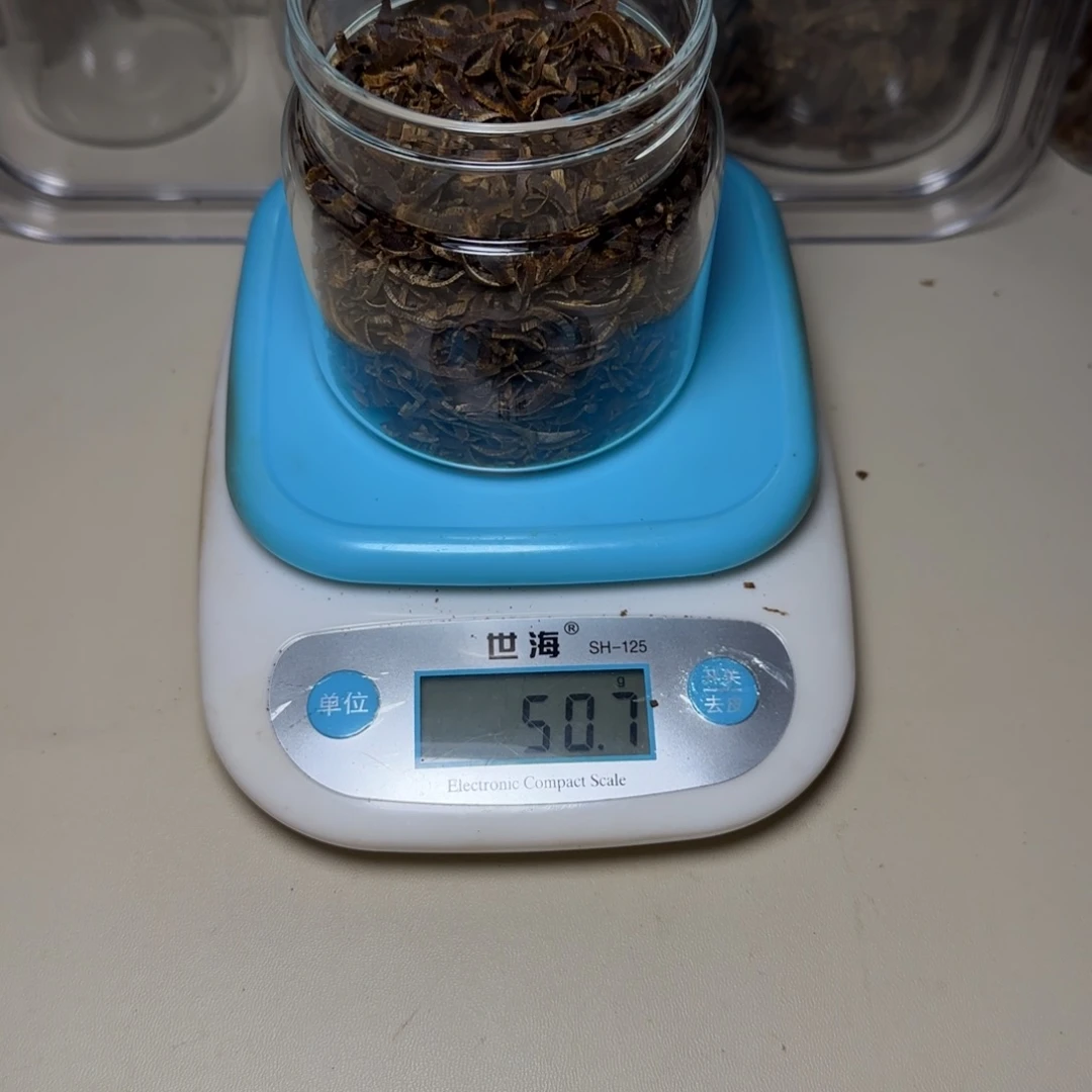 风车木（黑檀木）花*海南绿棋树50克