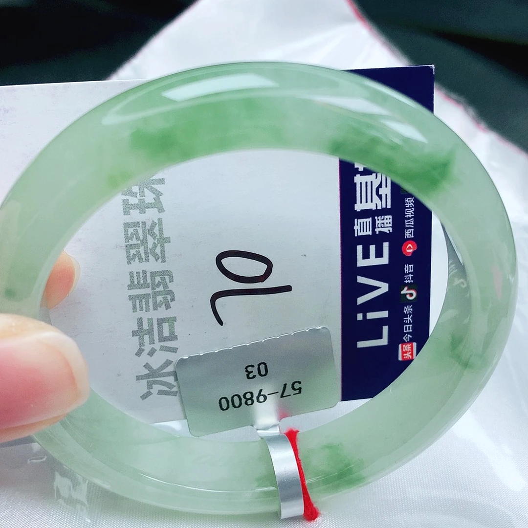 翡翠手镯未镶嵌缅甸天然A货翡翠手镯