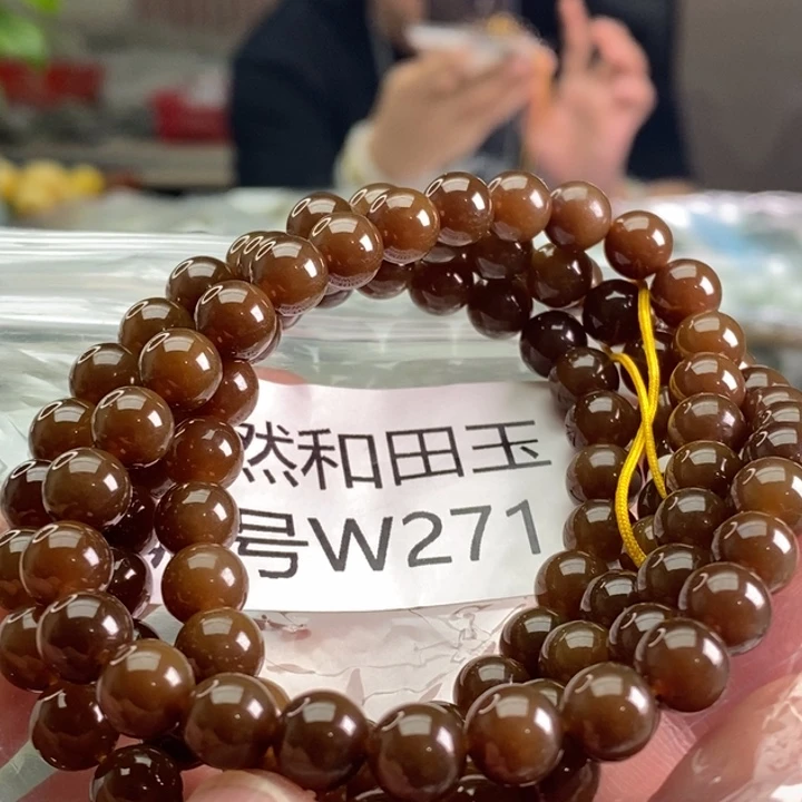未镶嵌手链和田玉