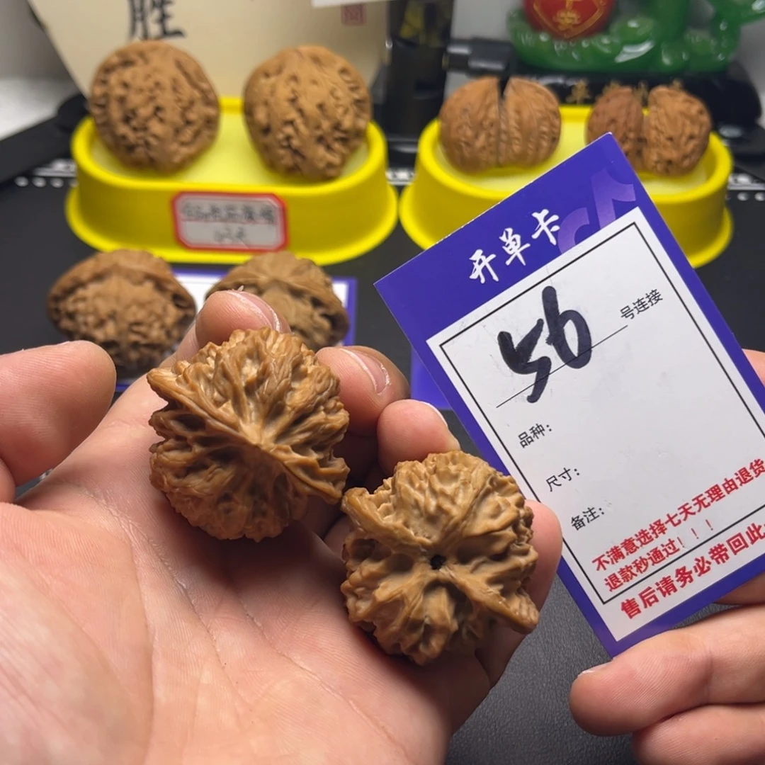 文玩核桃吊坠42苹果