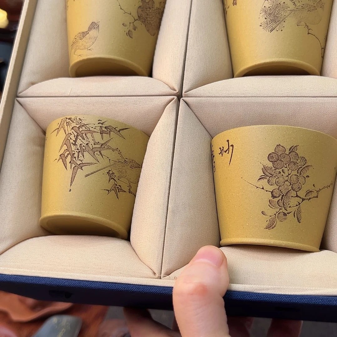 茶杯紫砂紫砂文化艺术