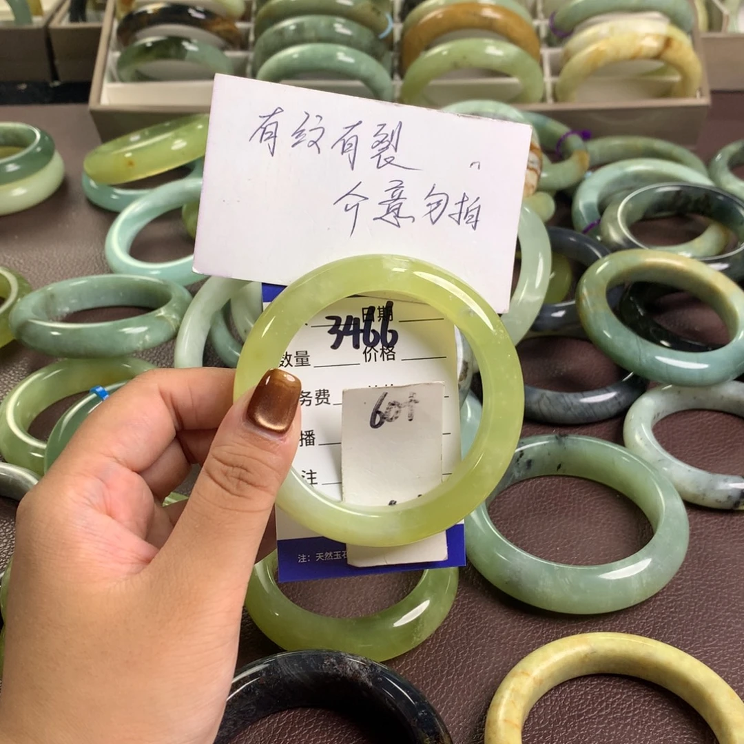 未镶嵌蛇纹石玉手镯3466
