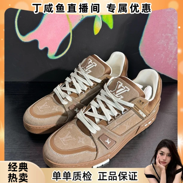 99新 LouisVuitton/路易威登 lv trainer25新款棕色牛仔