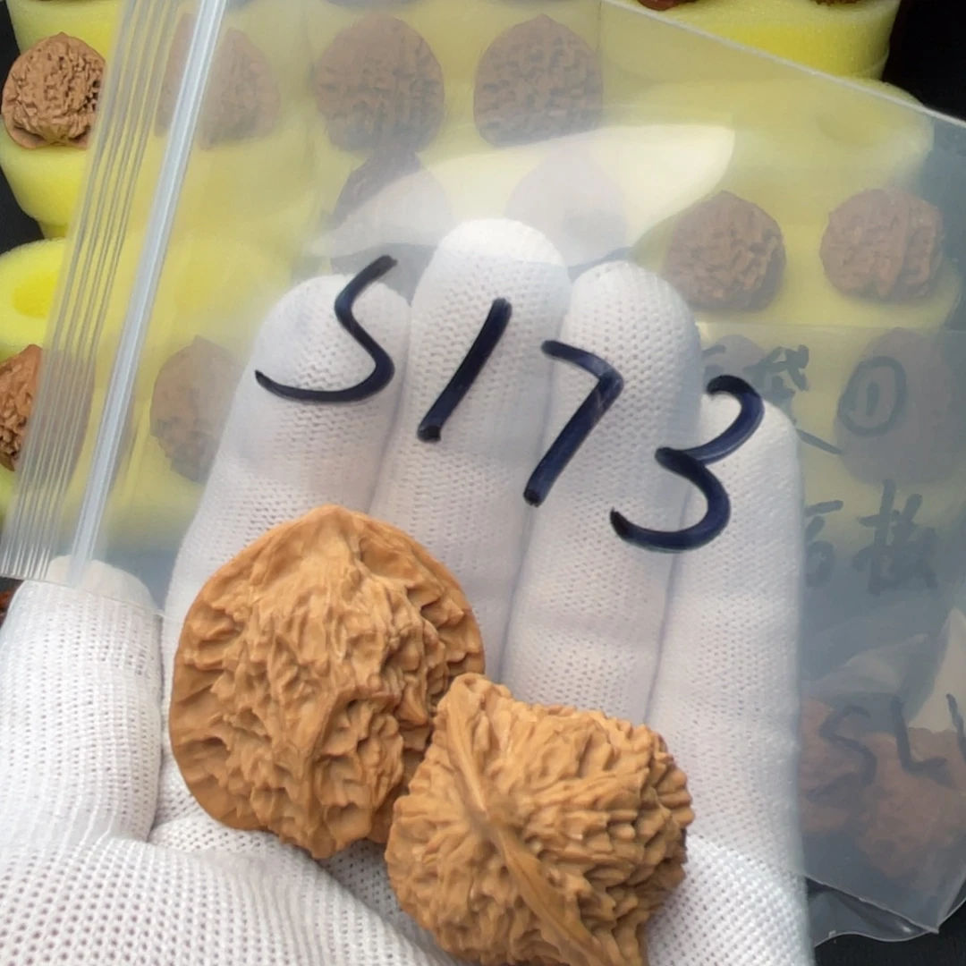 文玩核桃把件太行36