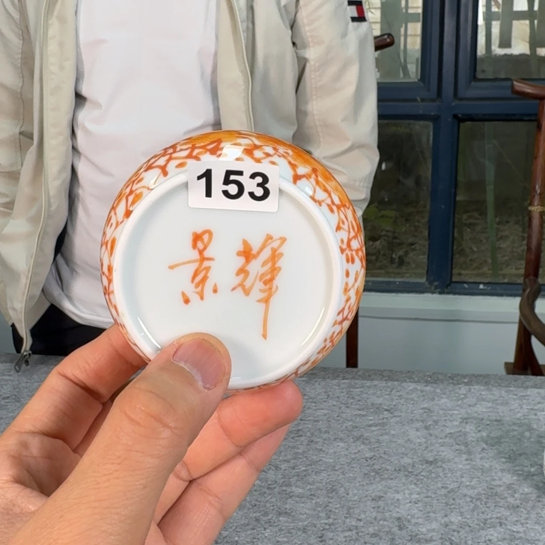 张景辉教授亲工作品