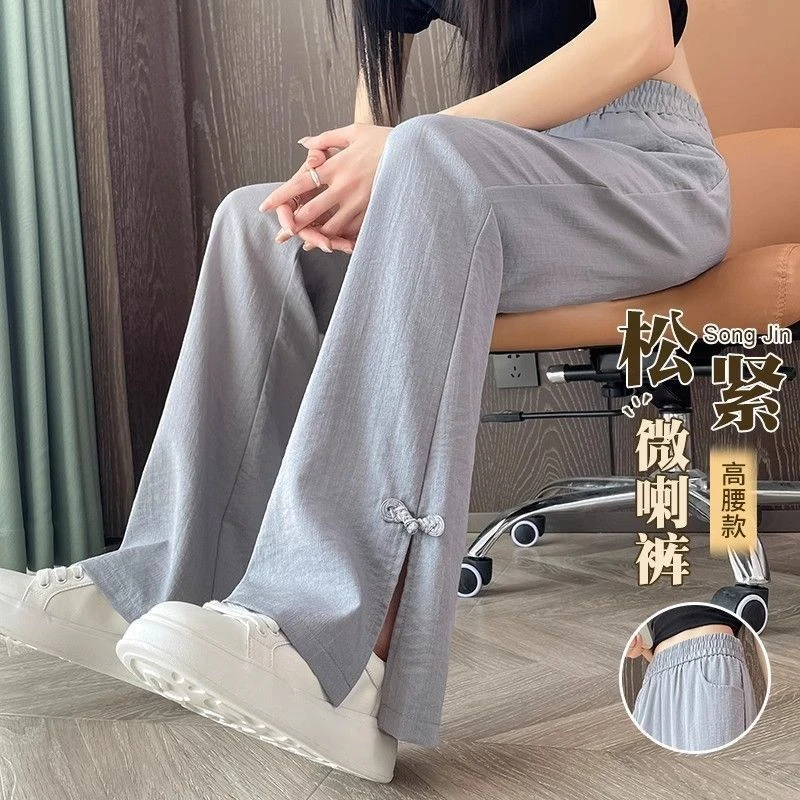 冰丝国风盘扣喇叭裤女夏季薄款2025新款阔腿新中式开叉微喇女裤子