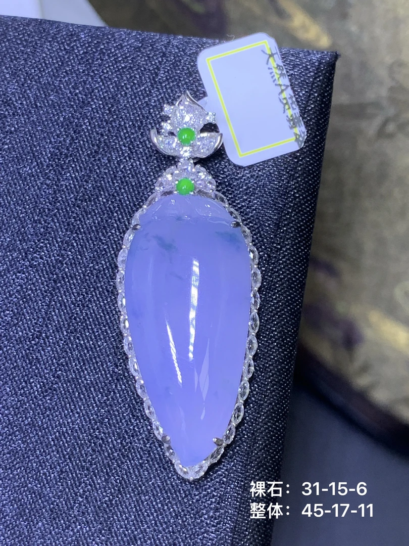 高冰蓝花翠水滴吊坠 天然翡翠A货MYF/6.23高冰飘花时尚大方镶嵌紫