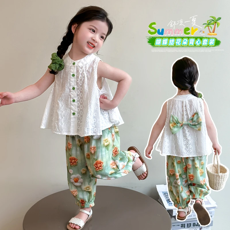 女童夏季娃娃衫套装儿童洋气女宝宝背心防蚊裤两件套韩版小女孩潮