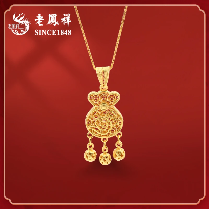 老鳯祥 坠链均925银 花丝钱袋流苏项链精美国风时尚百搭项链精致