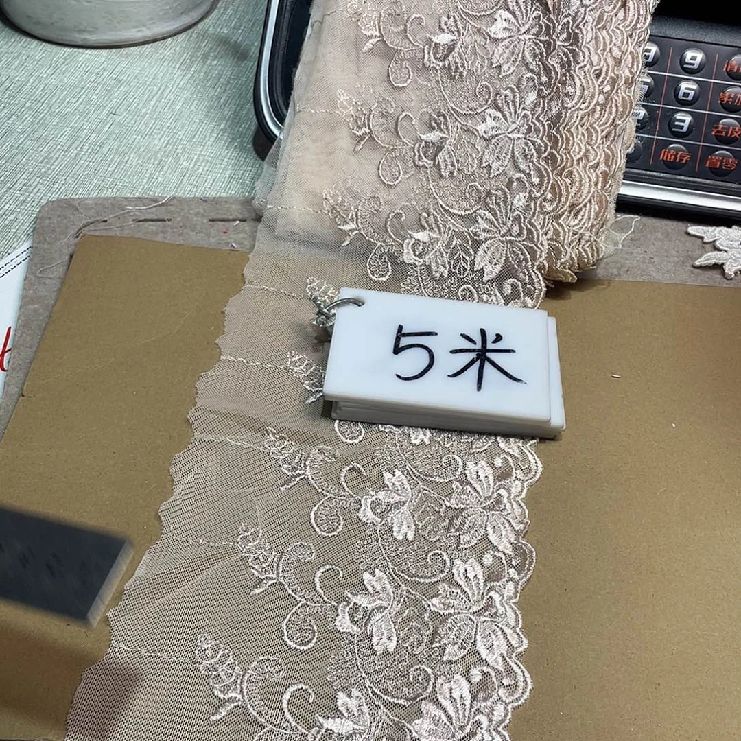 无纺布直播辅料闪购链接