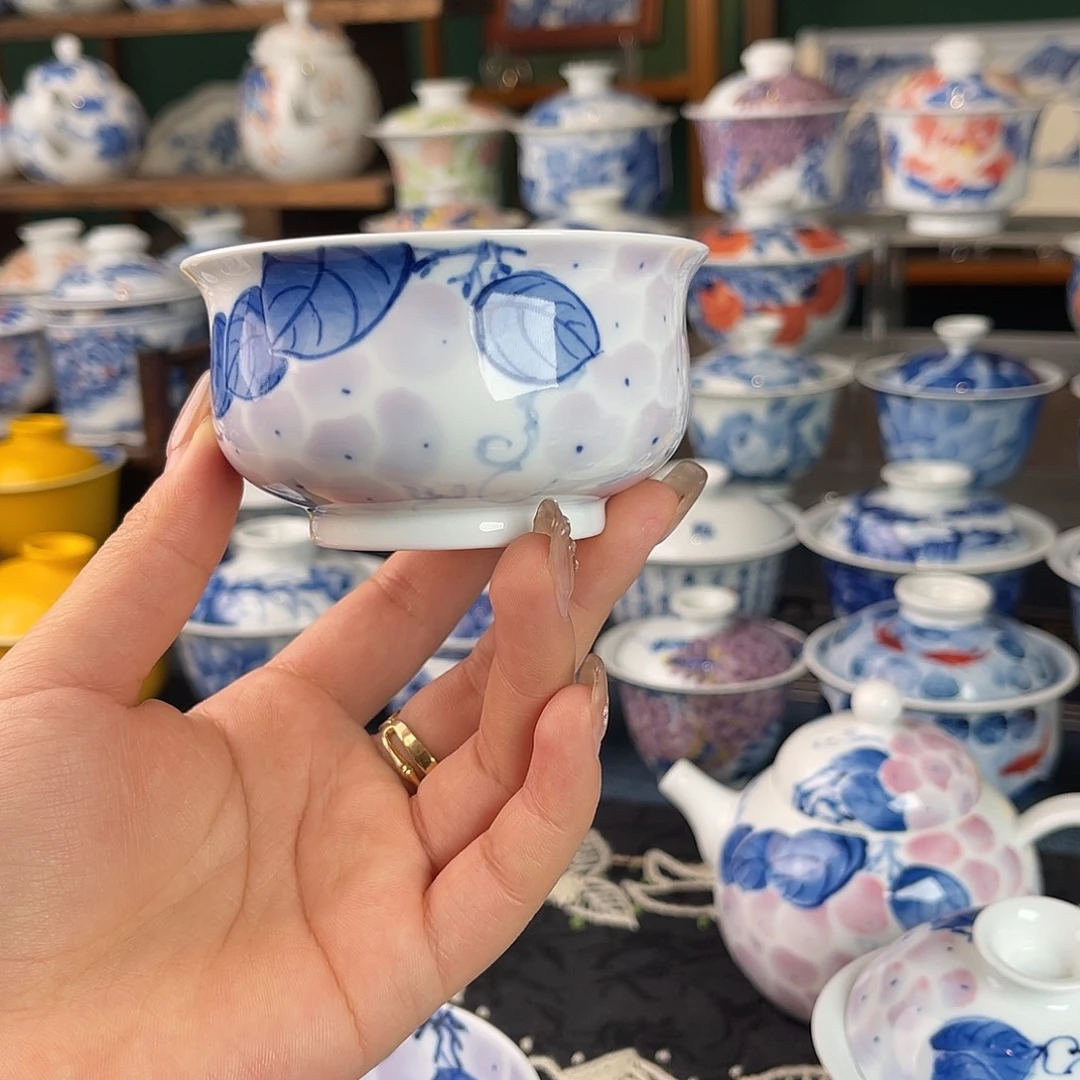 杯。