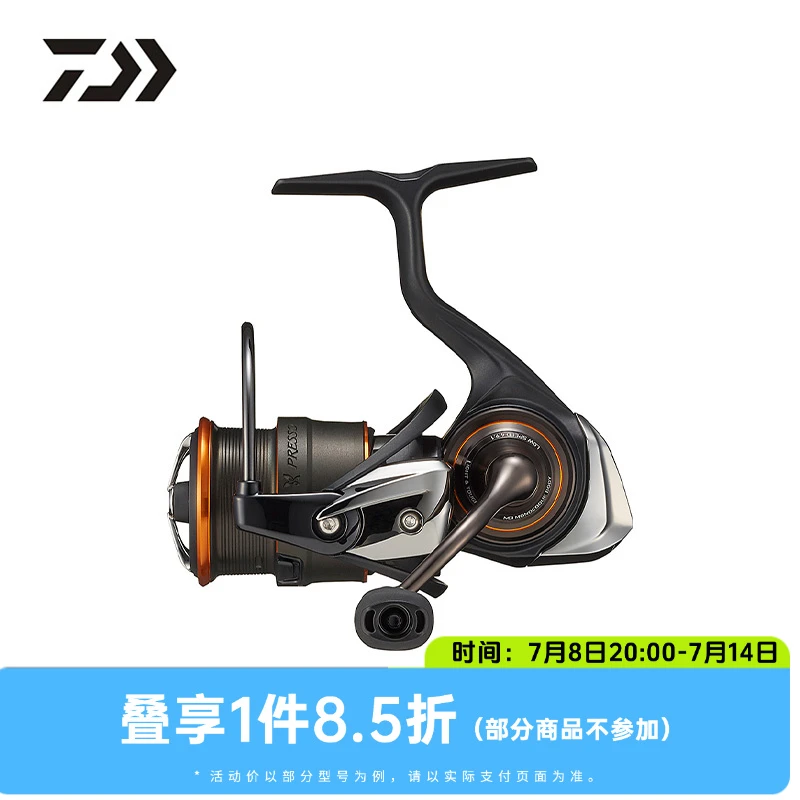 DAIWA达亿瓦 22新款PRESSO LT蝴蝶 微物纺车轮金属路亚轮钓鱼用具