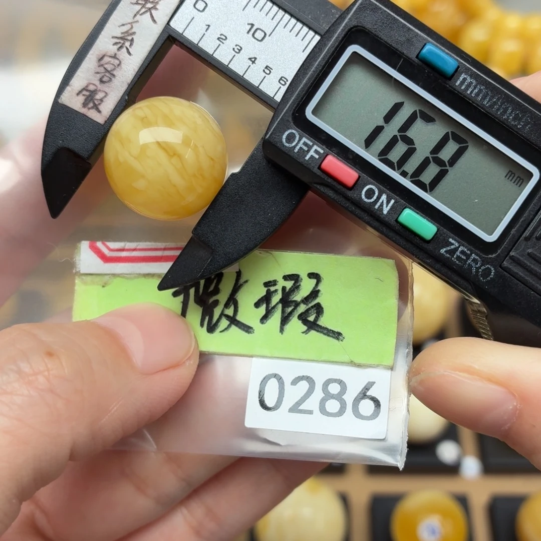 琥珀未镶嵌裸石蜜蜡虎皮浓蜡