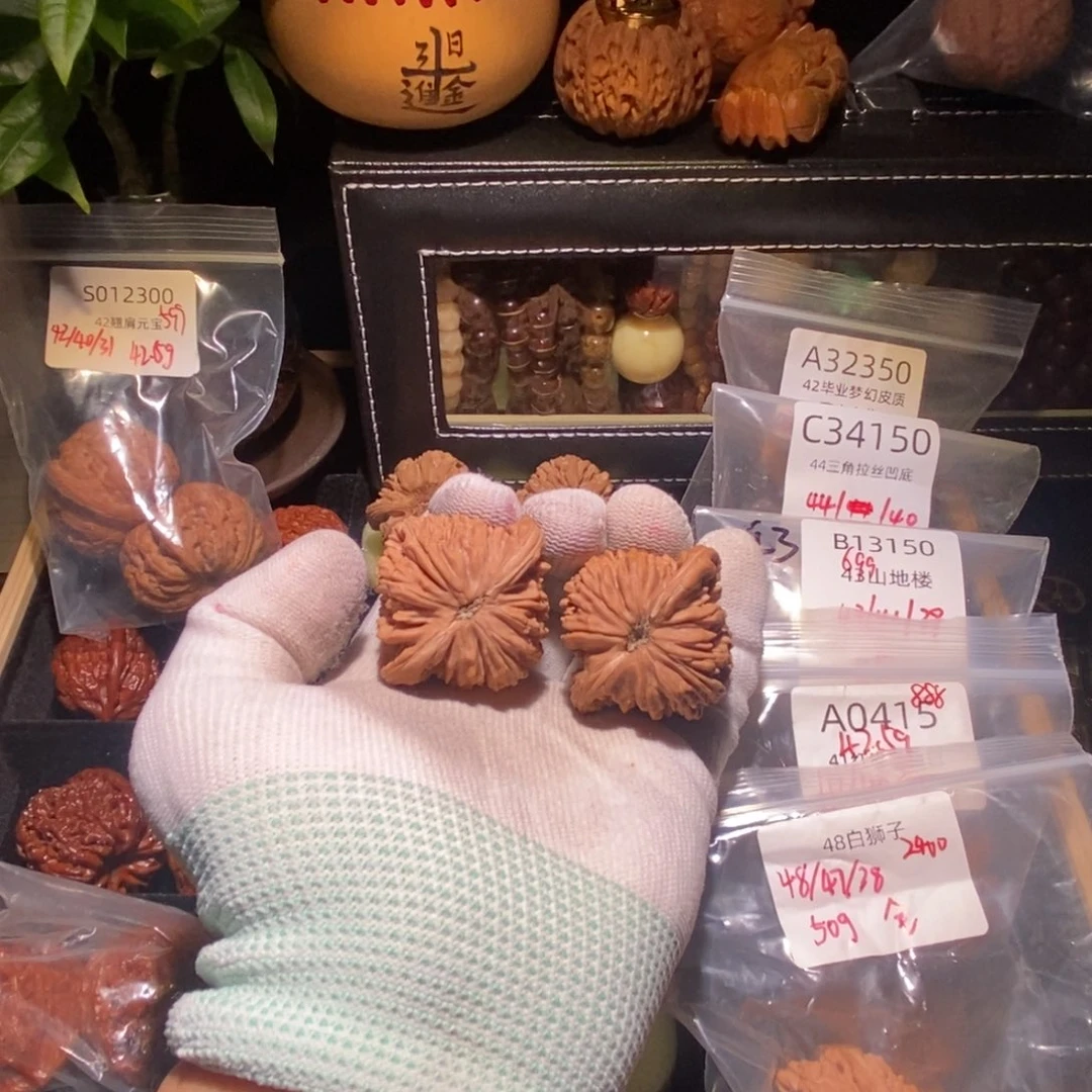 吊坠文玩核桃41四座楼