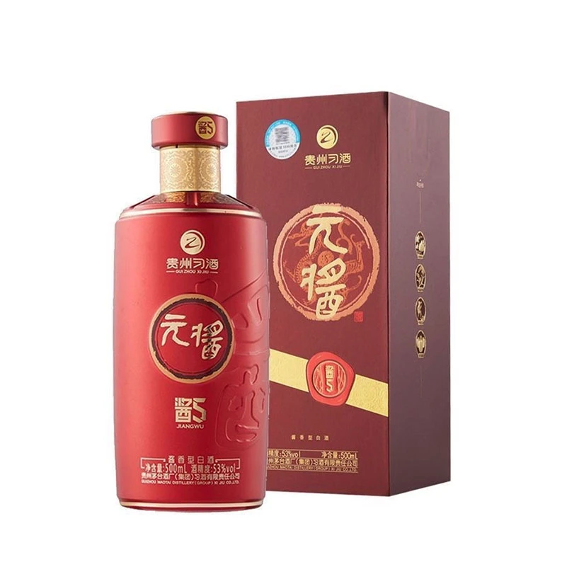 习酒贵州习酒元酱酱5 酱香型白酒 53度 500ml 宴请聚会送礼