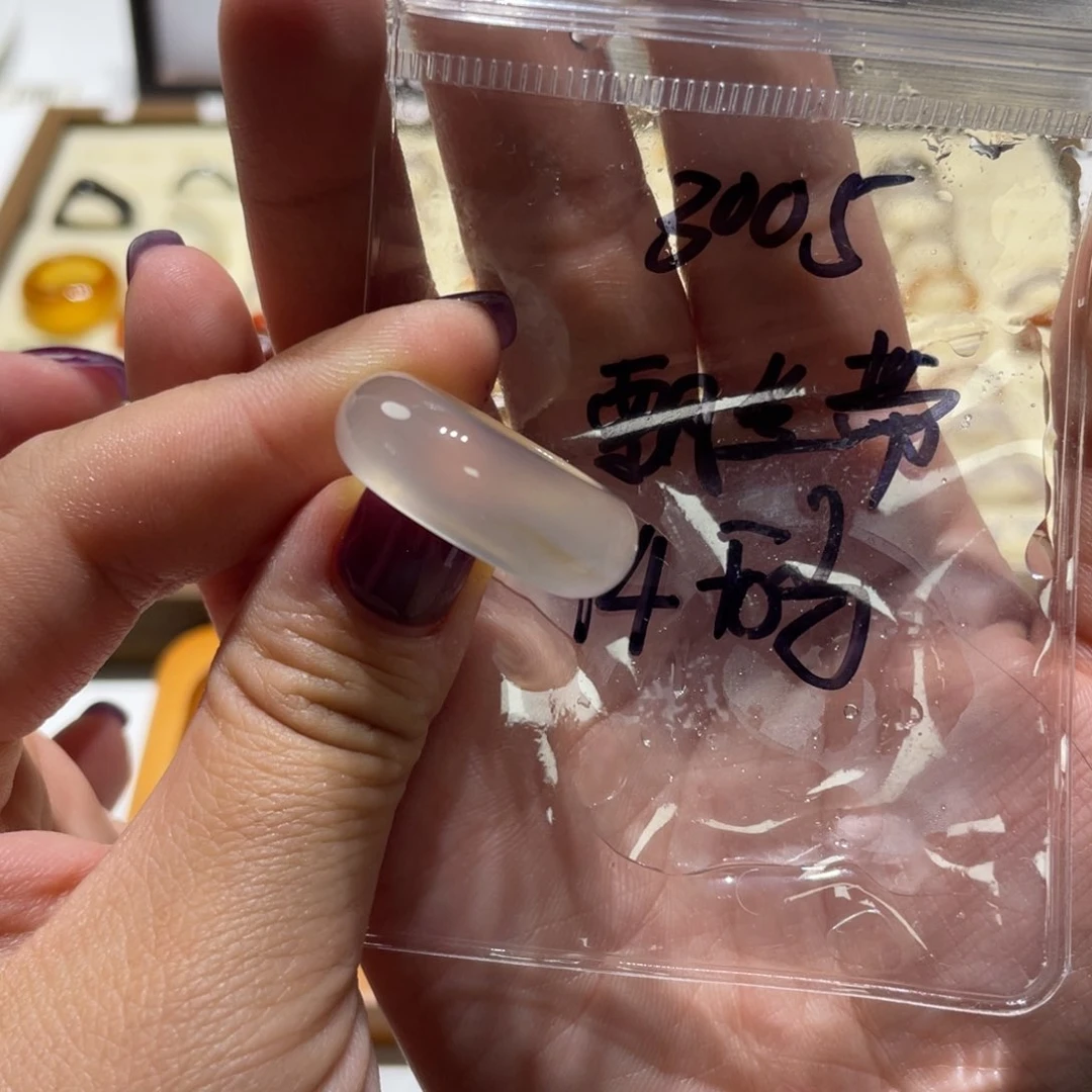 玛瑙/玉髓戒指未镶嵌