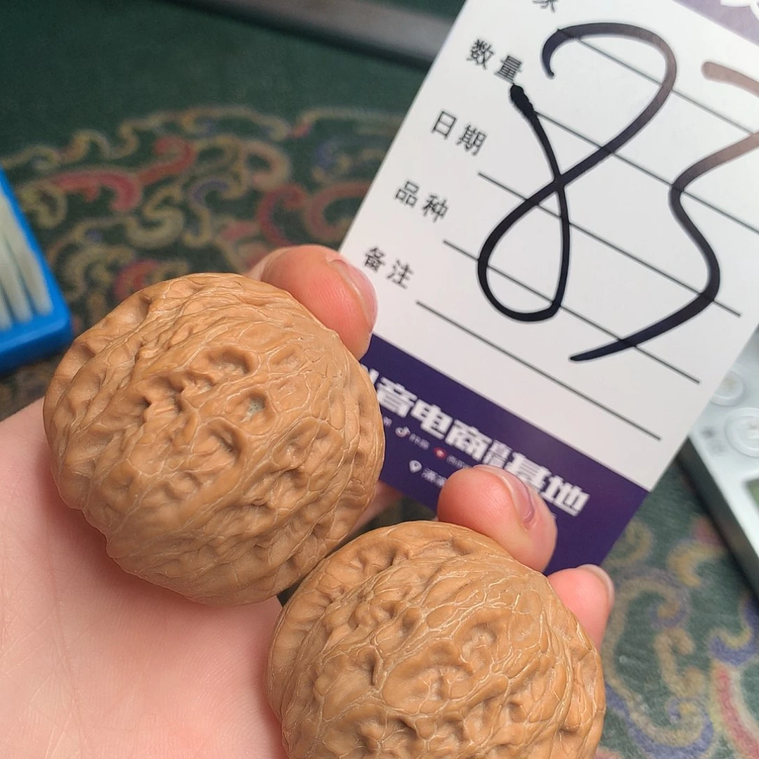文玩核桃把件铁锤