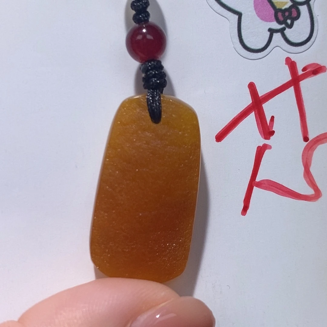 未镶嵌琥珀珠宝奇石