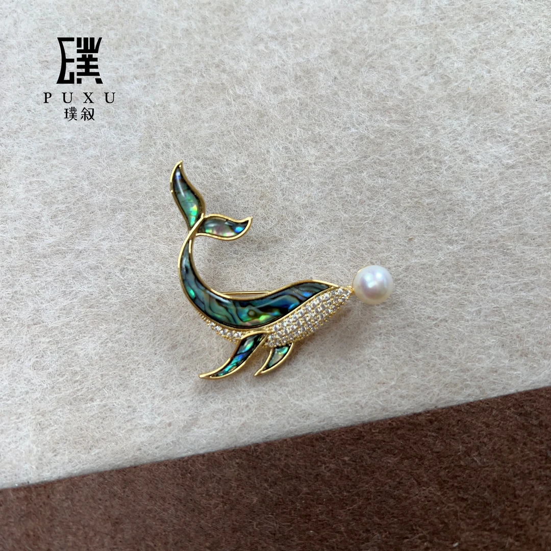 合金胸针  【沙曼的珍珠】海豚戏珠胸针气质高级感