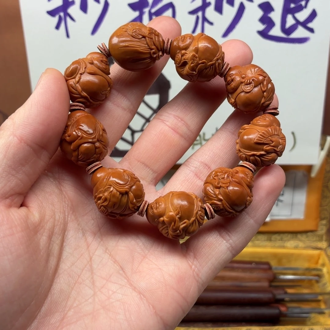 吊坠橄榄核八宝弥勒