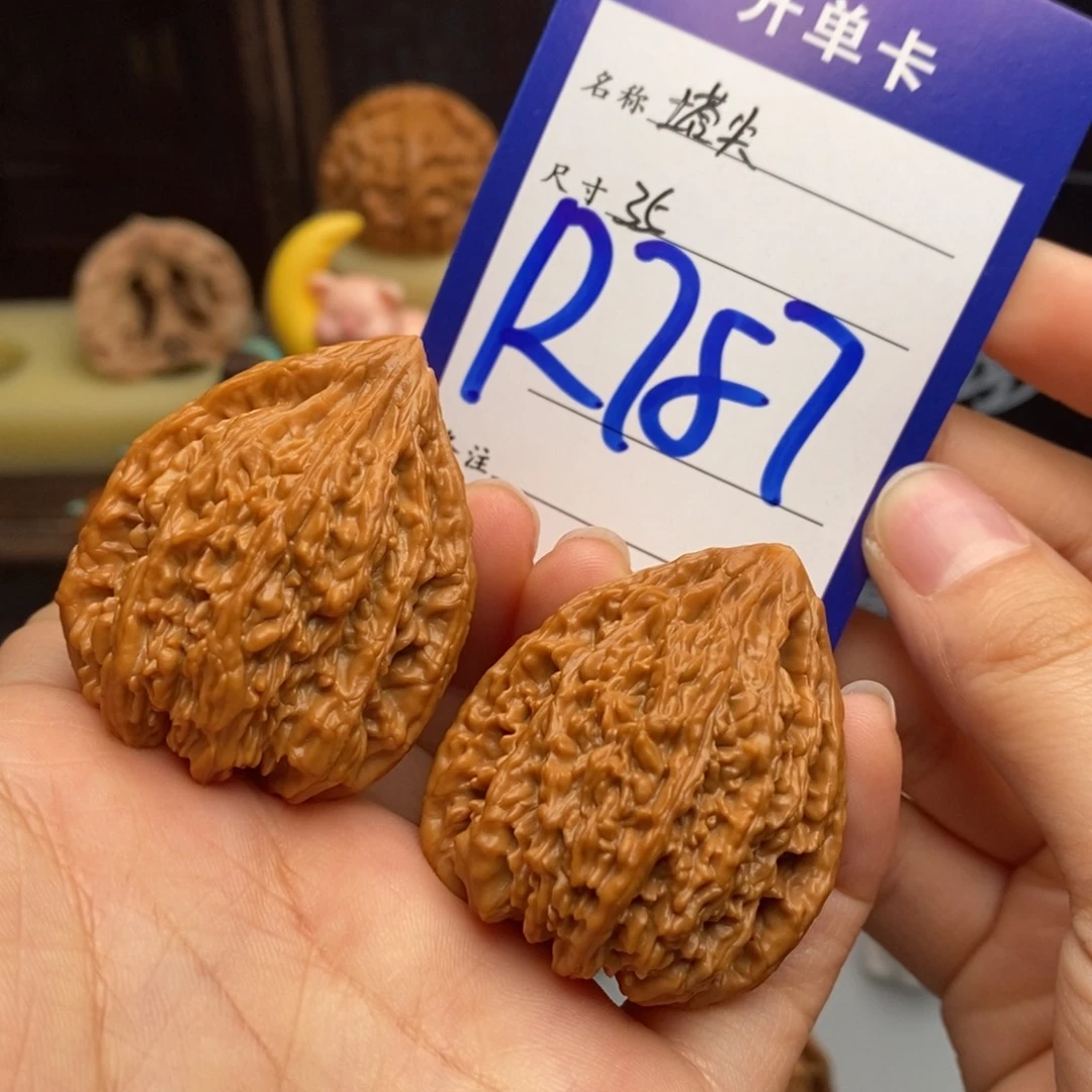 文玩核桃吊坠塔尖