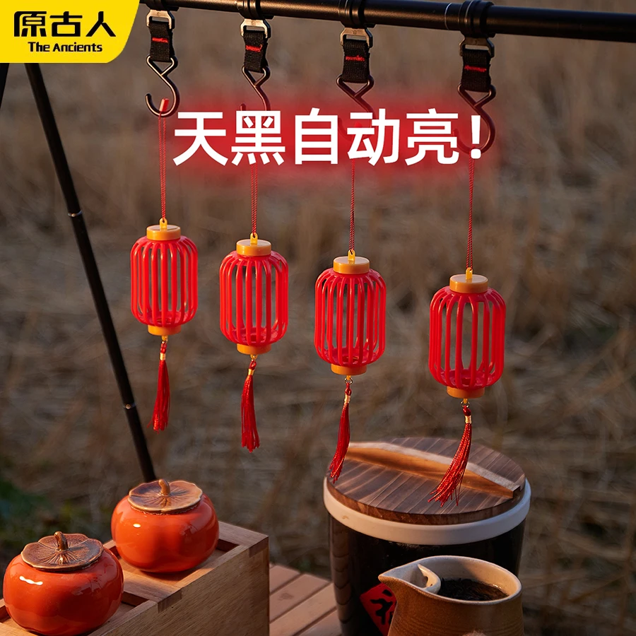 中式光感镂空灯笼过年大门口春节挂饰户外阳台挂灯式红灯笼装饰