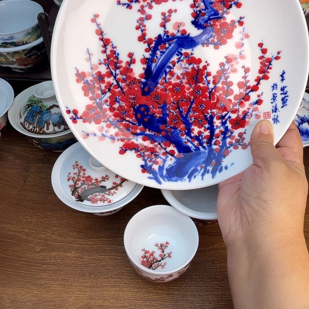 忠意堂釉下彩梅开五福