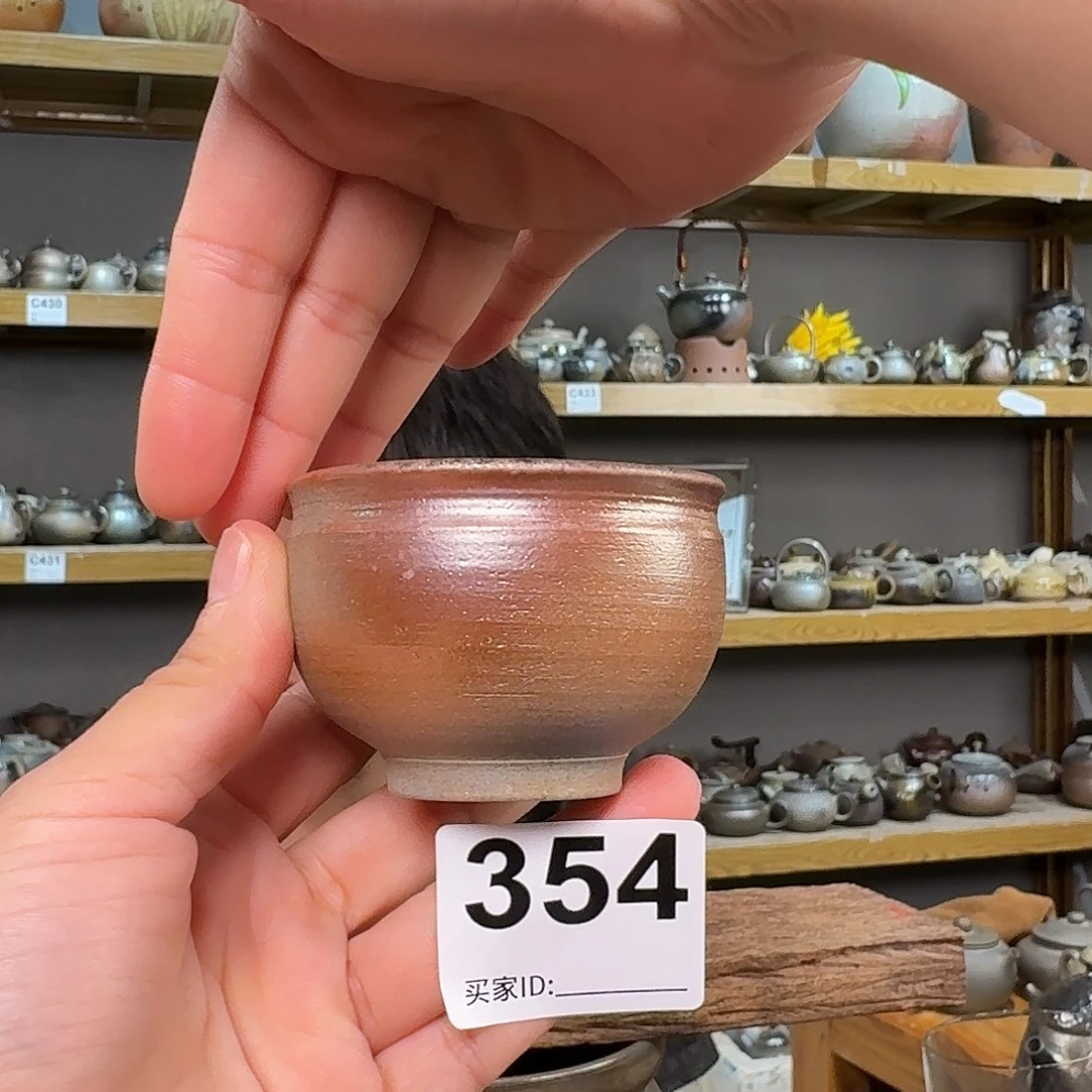 坭兴陶柴烧全手工原矿泥料杯