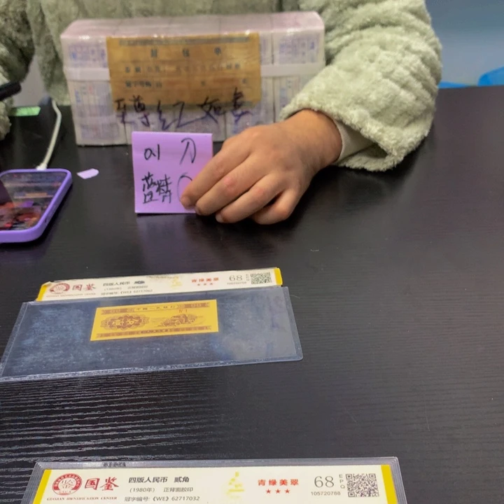 福利福利不挑号吗了