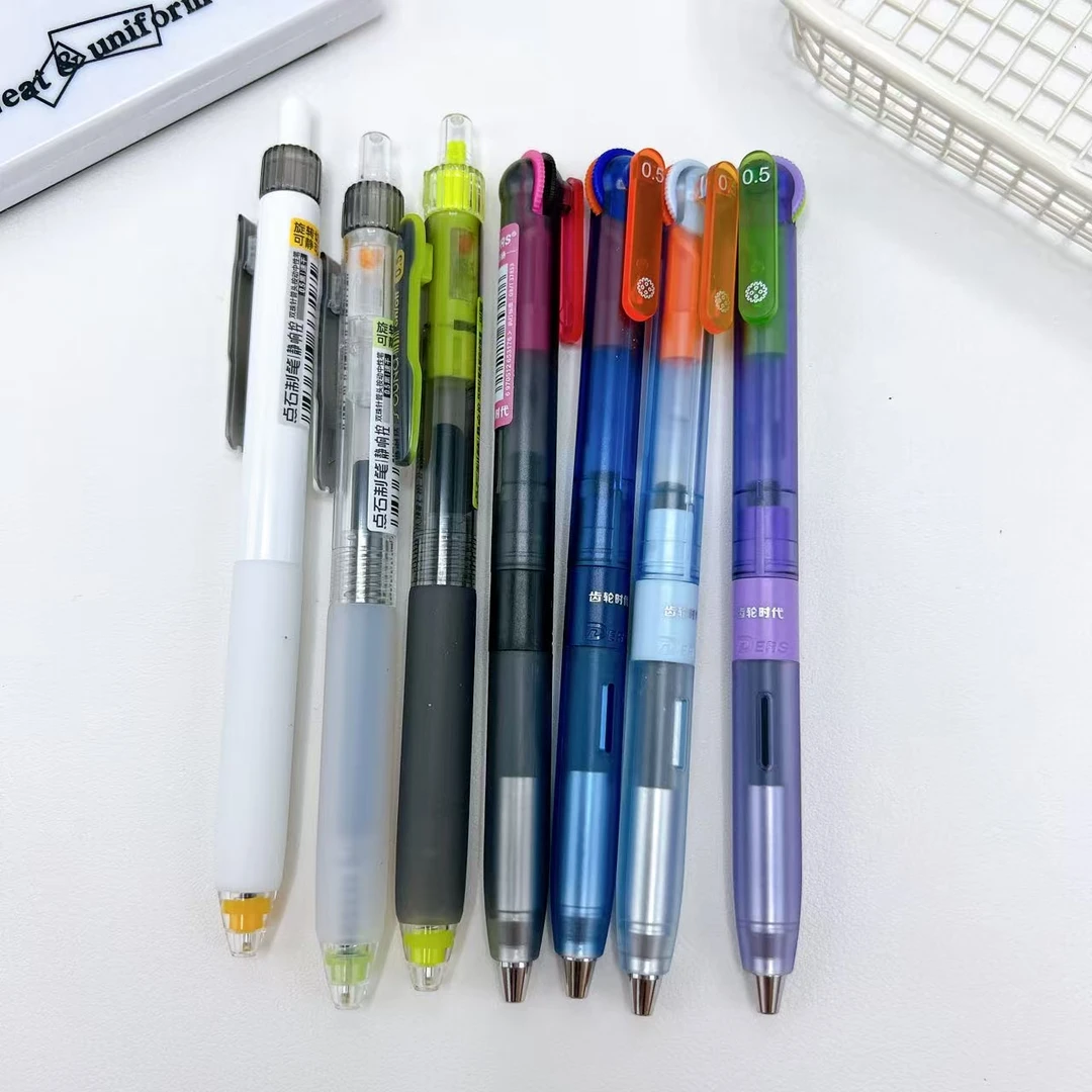 【黑墨/7支】 A13德尔施齿轮+DS静响控3z..掉封蜡不售后