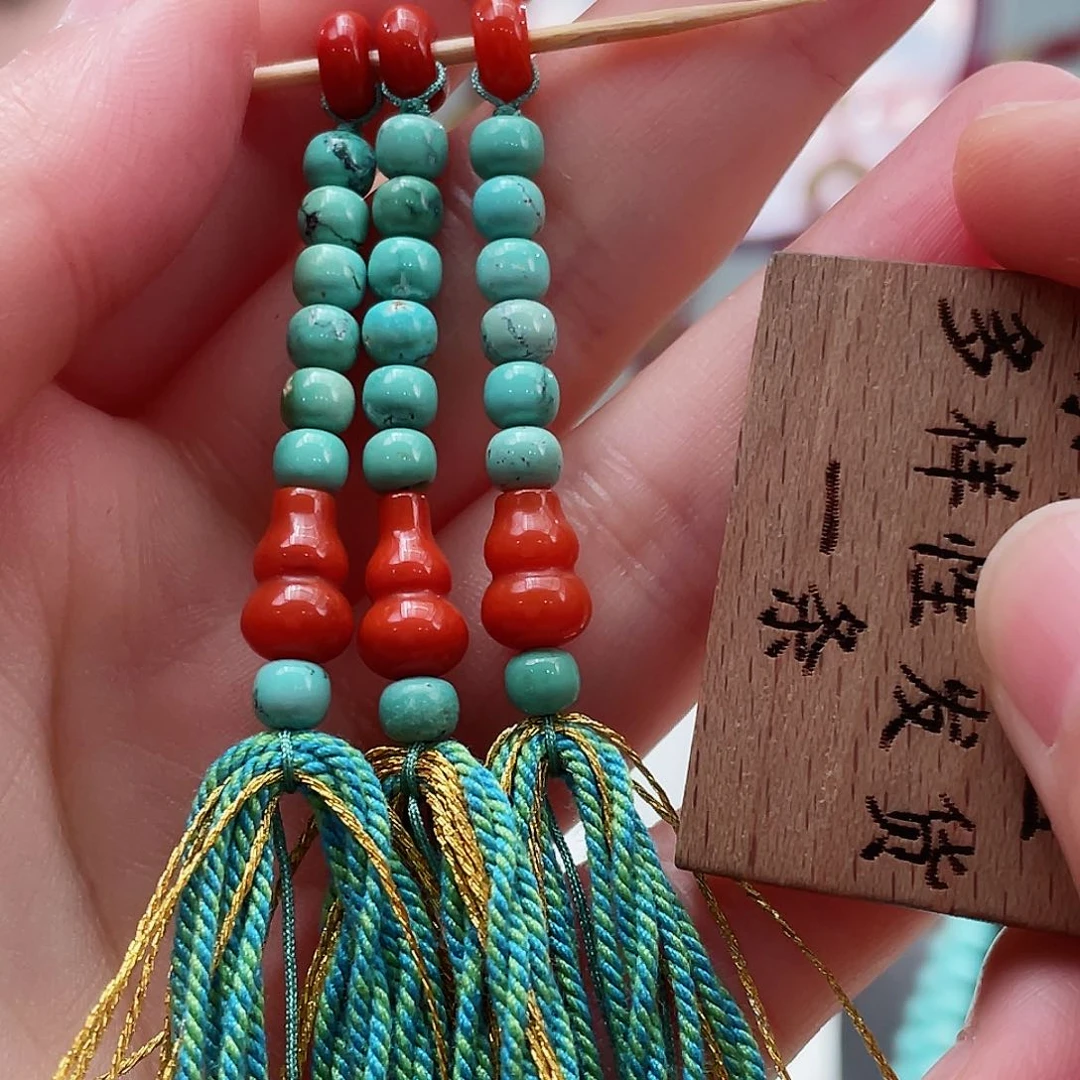 南红玛瑙颈饰未镶嵌