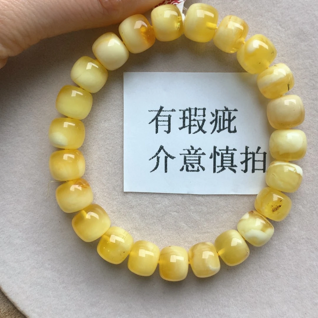 琥珀珠宝奇石未镶嵌8