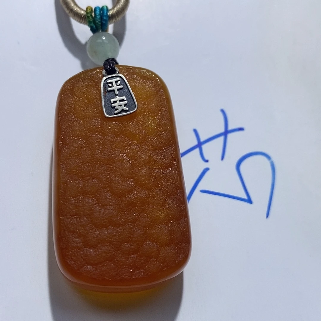 未镶嵌定制琥珀蜜蜡