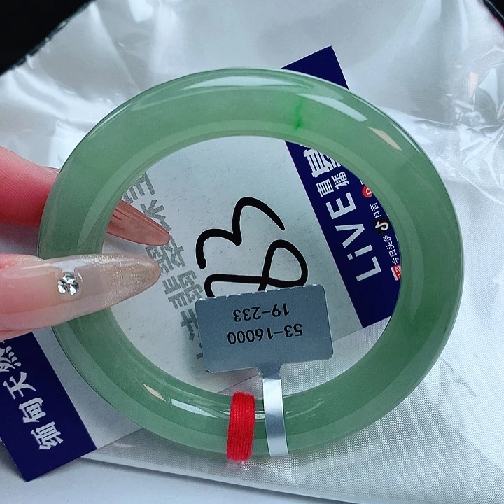 翡翠手镯未镶嵌缅甸天然a货翡翠手镯