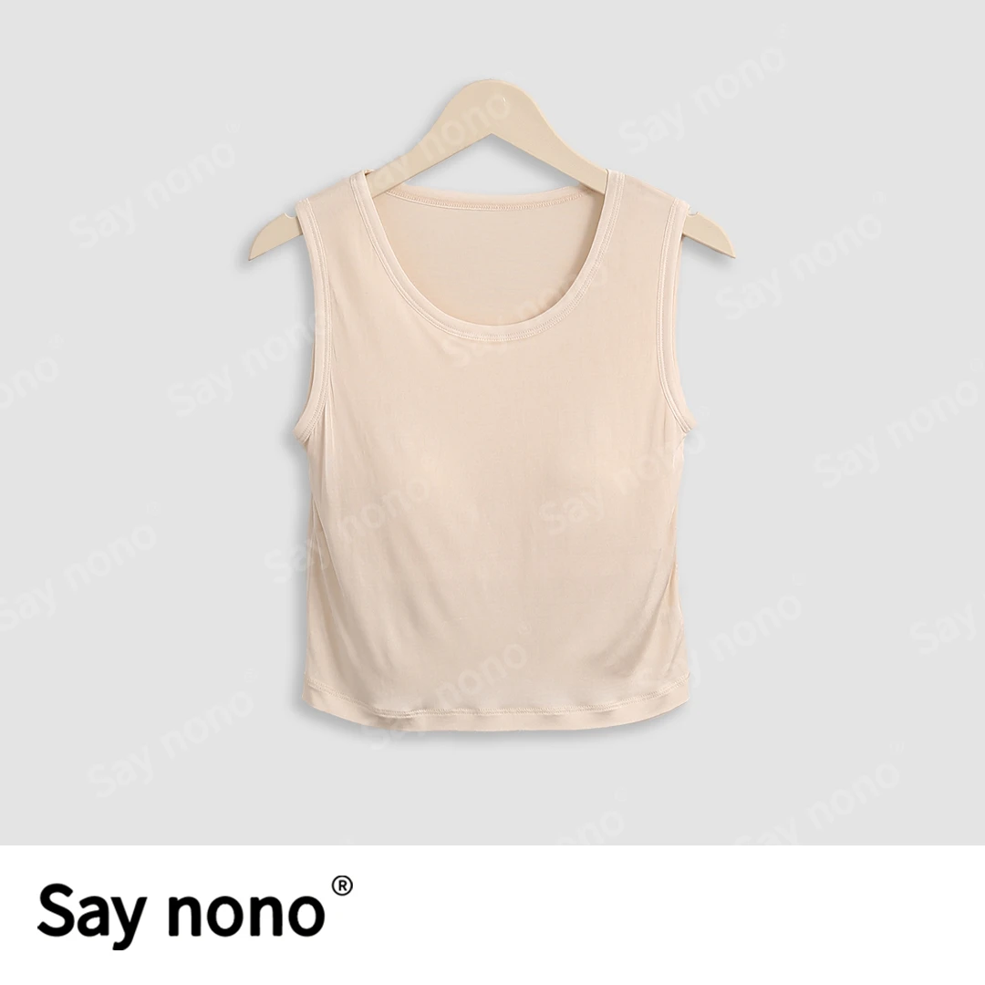 懒猫nono│Saynono 真丝抹胸背心/XXTG02S230