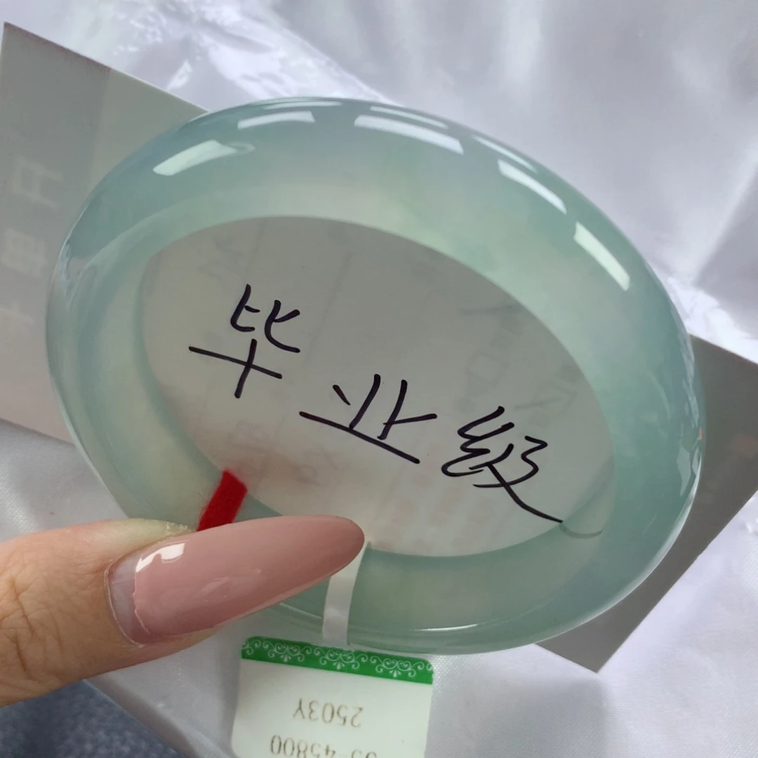 翡翠手镯未镶嵌缅甸天然翡翠A货55➕