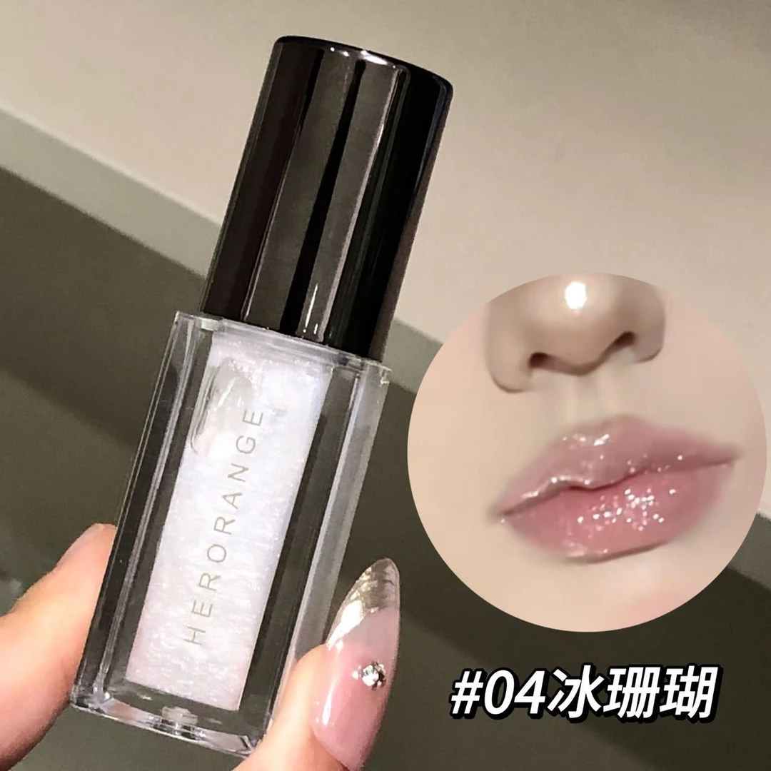 爆闪预警!涂上它原地C位出道!极光棱镜光学细闪清透水光唇蜜滋润