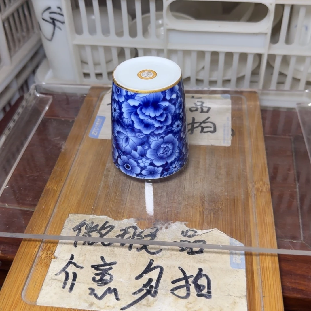 略有微瑕疵介意勿拍陶瓷器皿@