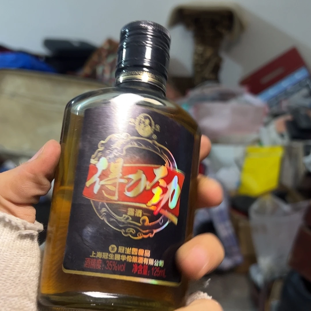 蓝***鹰琉璃手工艺品日用百货手工艺品