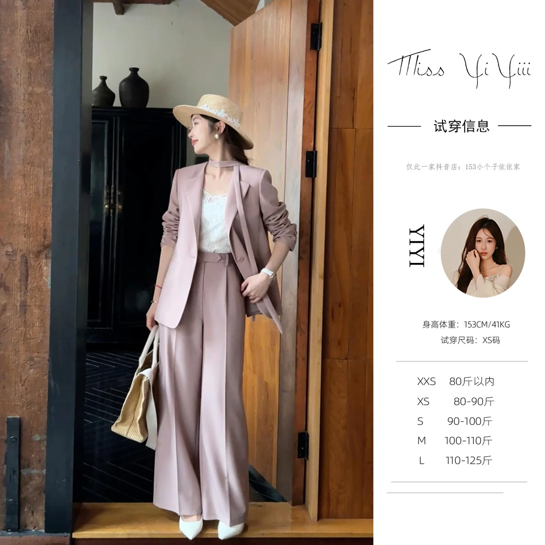 【莫奈西装】<YiYiii>印花衬衫极简V领宽松西装外套高腰阔腿西裤