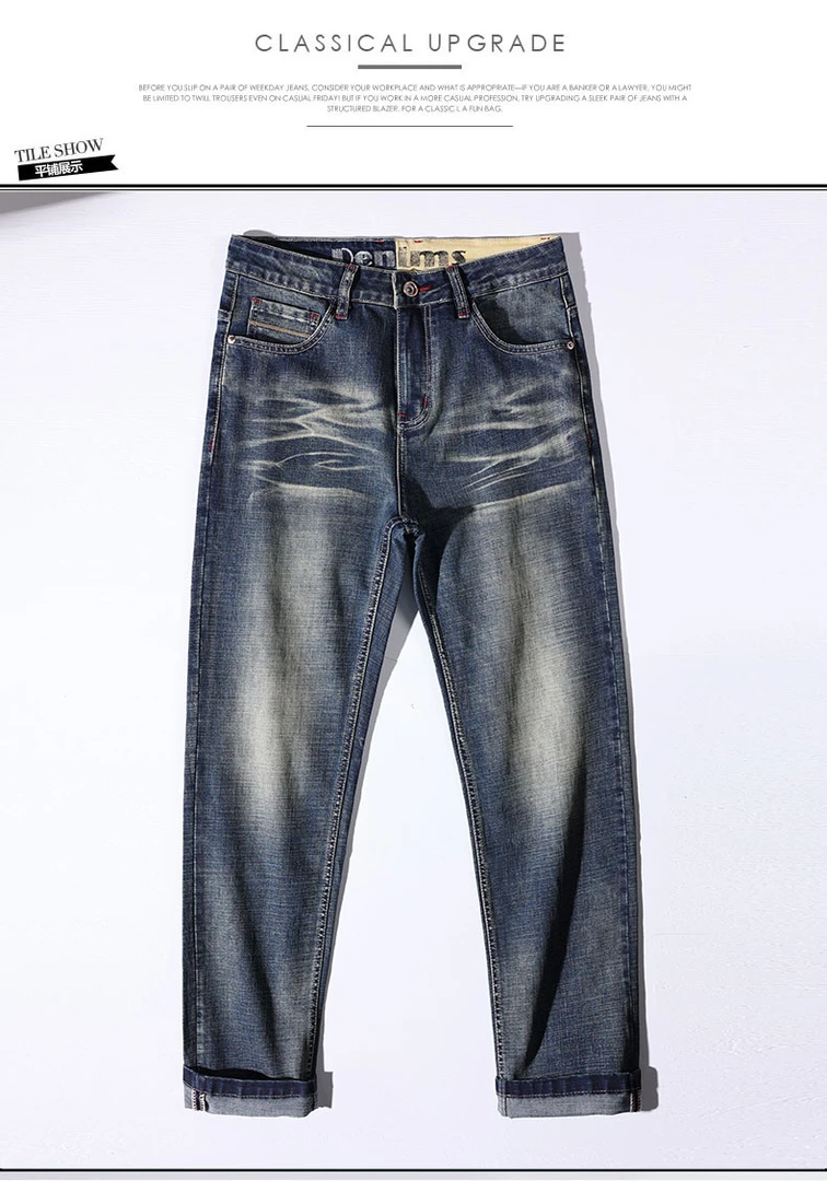 刺绣374#竹节时尚直筒牛仔裤子舒适男士百搭潮流水洗弹力牛仔裤