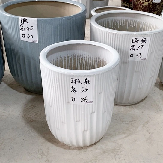 红陶高温烧制默认瑕疵