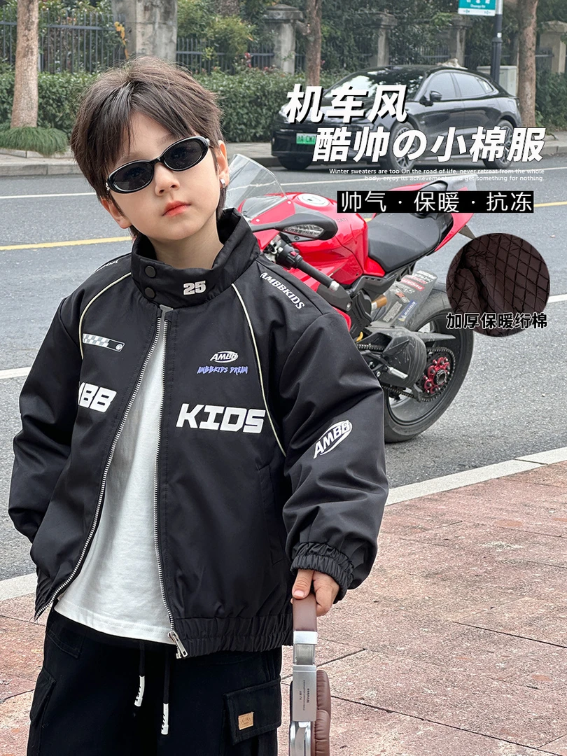 现货【小梨涡】男童帅气字母夹棉机车服棉服棒球服撞色外套24B123